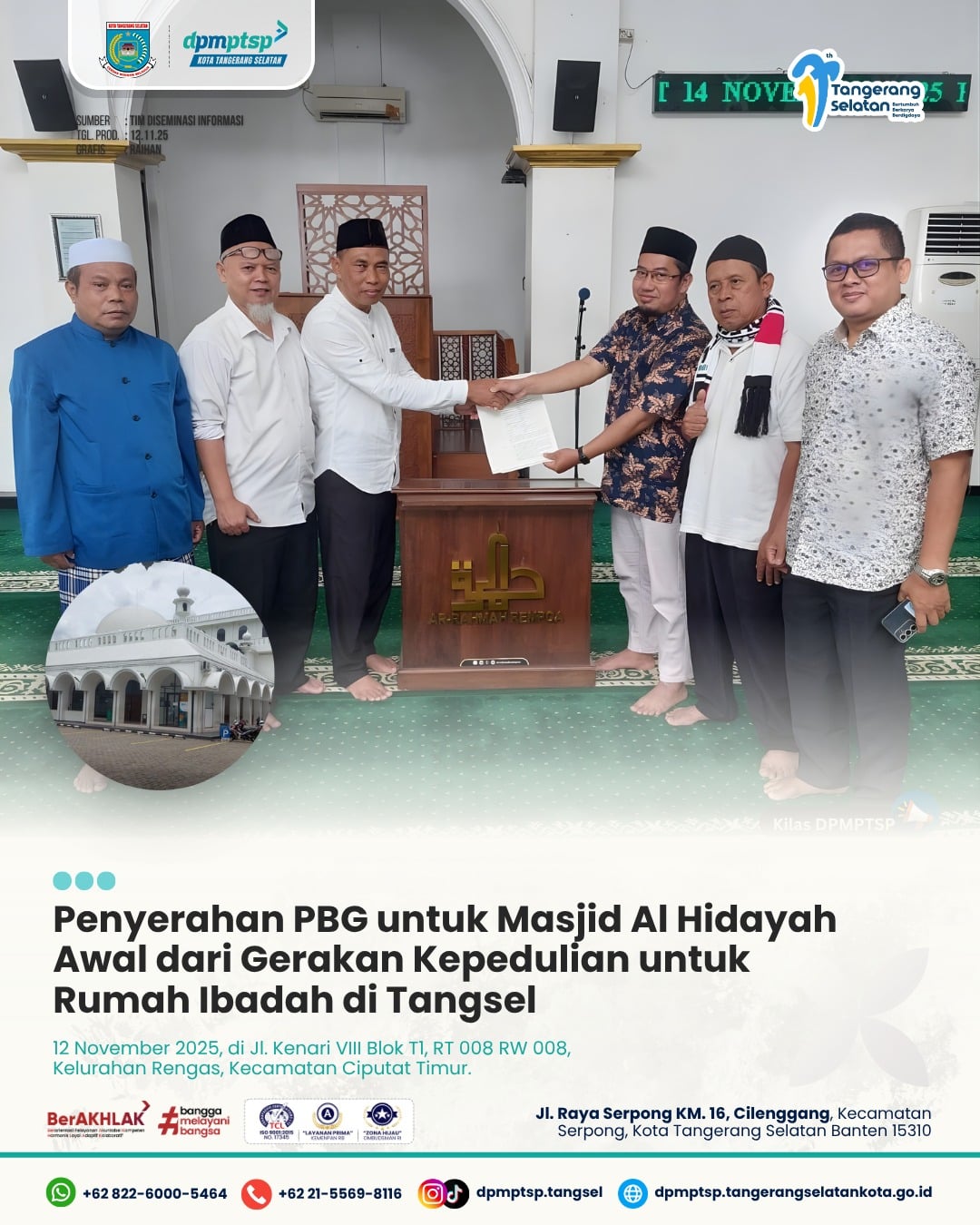 Tak Perlu Ribet! DPMPTSP Tangsel Serahkan PBG Masjid ARRAHMAH secara Cepat dan Transparan ⚡